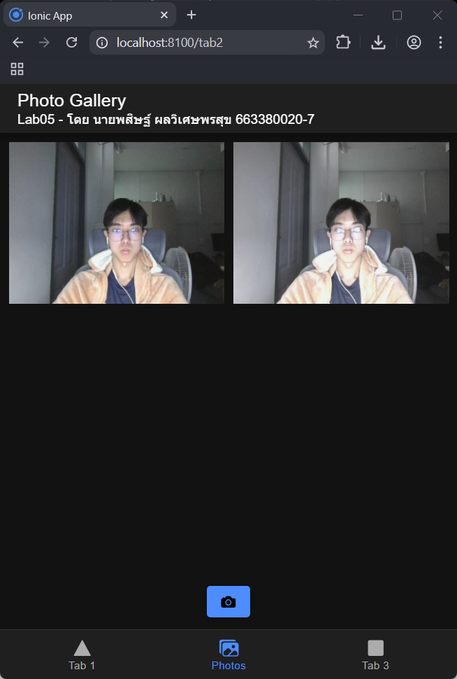 หน้าจอหลัก Photo Gallery